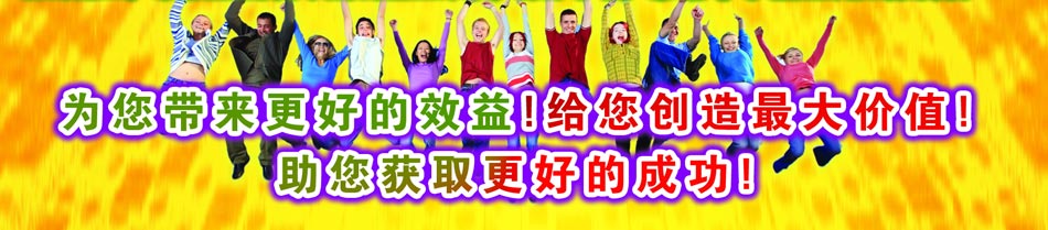 ƼΪõЧ棬ֵȡõĳɹ!