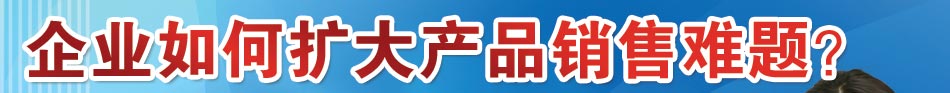 ҵƷ⣿