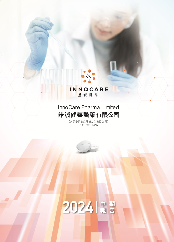 鎴睆2024-11-07 15.40.14.png