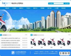 綯˾վ ײͼ۸3500.